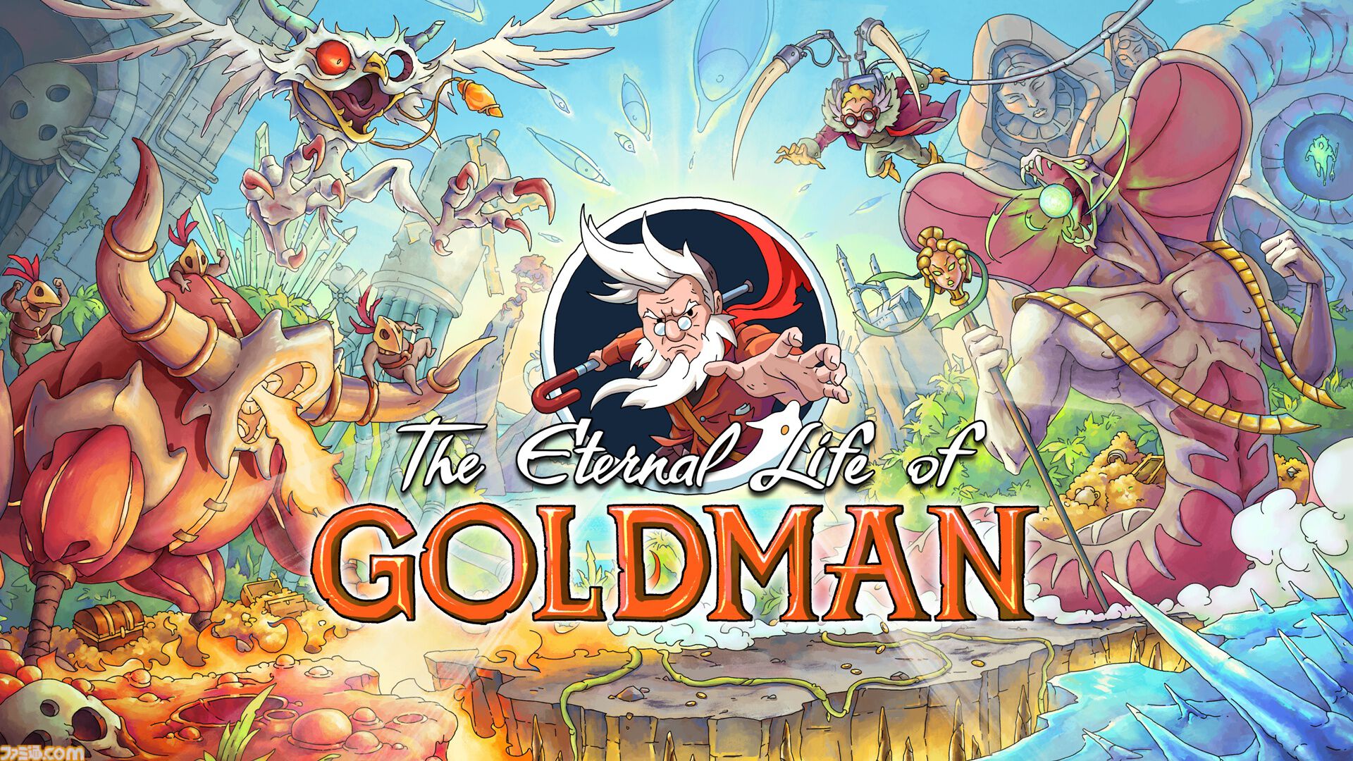 『The Eternal Life of Goldman』おじいちゃん主人公の手描きアニメ2Dアクション。寓話的でダークな世界を冒険【体験版配信】