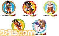 『ドラゴンボールZ』仙豆が天ぷらで味わえる！ 丸亀製麺コラボが3月3日開始。悟空も食べた“ひと粒で体力全回復”の不思議な豆をリアル再現