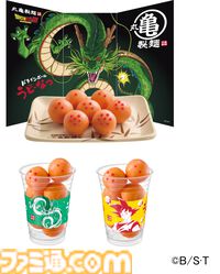 『ドラゴンボールZ』仙豆が天ぷらで味わえる！ 丸亀製麺コラボが3月3日開始。悟空も食べた“ひと粒で体力全回復”の不思議な豆をリアル再現