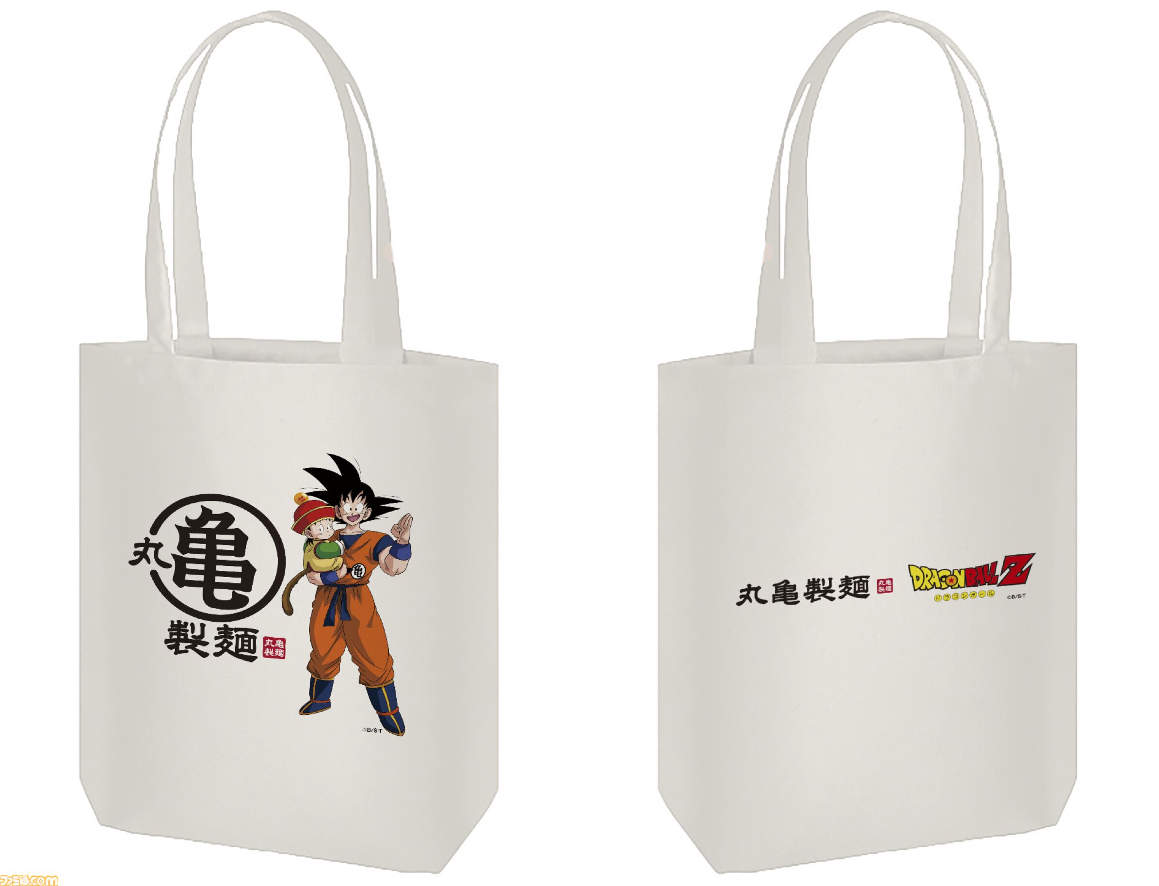 『ドラゴンボールZ』仙豆が天ぷらで味わえる！ 丸亀製麺コラボが3月3日開始。悟空も食べた“ひと粒で体力全回復”の不思議な豆をリアル再現