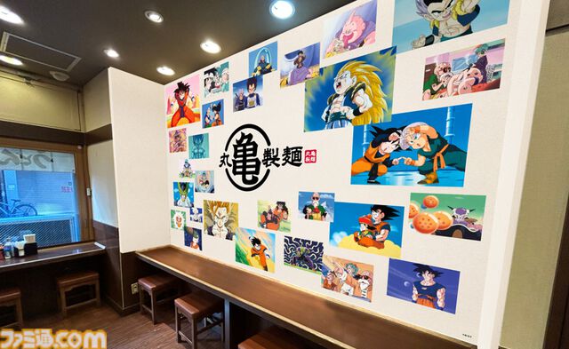 『ドラゴンボールZ』仙豆が天ぷらで味わえる！ 丸亀製麺コラボが3月3日開始。悟空も食べた“ひと粒で体力全回復”の不思議な豆をリアル再現