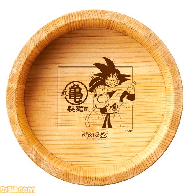 『ドラゴンボールZ』仙豆が天ぷらで味わえる！ 丸亀製麺コラボが3月3日開始。悟空も食べた“ひと粒で体力全回復”の不思議な豆をリアル再現