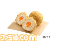 『ドラゴンボールZ』仙豆が天ぷらで味わえる！ 丸亀製麺コラボが3月3日開始。悟空も食べた“ひと粒で体力全回復”の不思議な豆をリアル再現