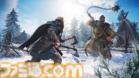 『アサクリ ヴァルハラ』DLC収録版が85％オフ。PS Storeにて1日限定のセールが実施中【6月1日1時まで】