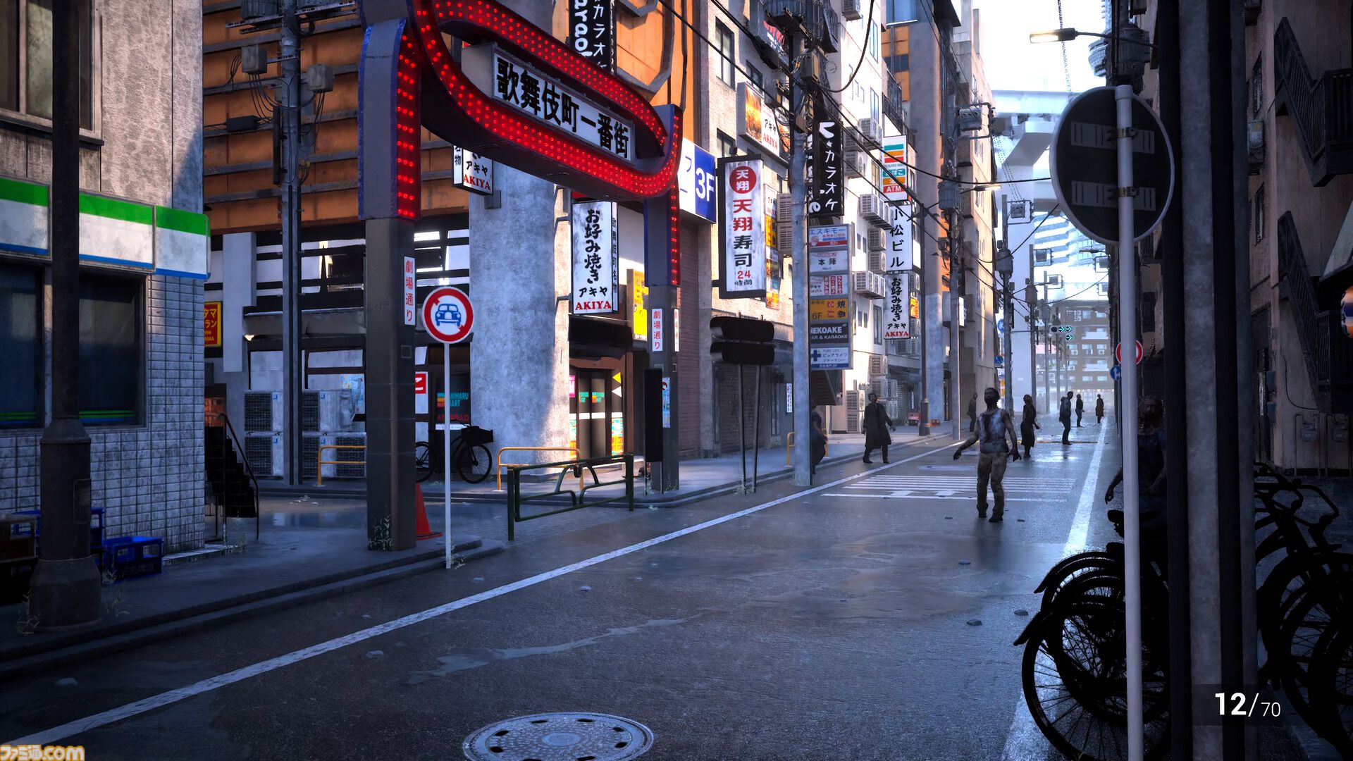 『Tokyo Outbreak: Zero』未知のウイルスで崩壊した東京を描くサバイバルホラー。限られた資源を頼りに、感染者が徘徊する住宅街で生き延びる