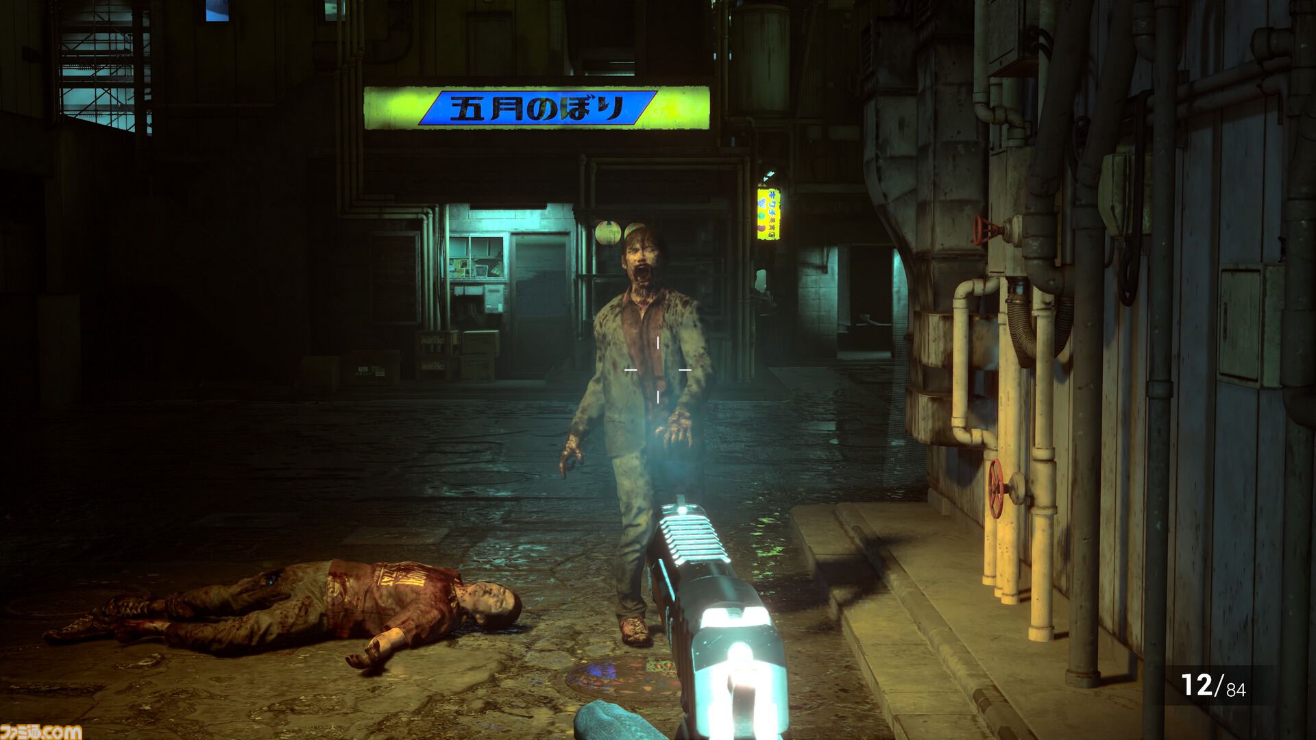 『Tokyo Outbreak: Zero』未知のウイルスで崩壊した東京を描くサバイバルホラー。限られた資源を頼りに、感染者が徘徊する住宅街で生き延びる