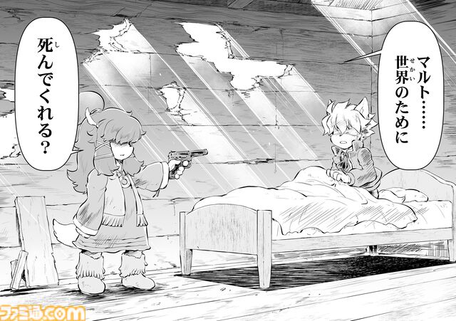 【『戦場のフーガ』開発記録】『インターミッション』第82回