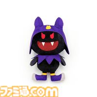 『真・女神転生』ジャックフロスト、じゃあくフロストのぬいぐるみキーホルダーが登場。アトラスDショップで本日（2/24）より予約開始