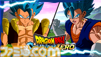 PlayStationRR5/Xbox Series X|S「ドラゴンボールZ Sparking!」シリーズ最新作「ドラゴンボール Sparking! ZERO」キャラクタートレーラー「合体戦士」を公開！