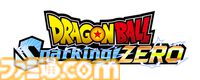 PlayStationRR5/Xbox Series X|S「ドラゴンボールZ Sparking!」シリーズ最新作「ドラゴンボール Sparking! ZERO」キャラクタートレーラー「合体戦士」を公開！