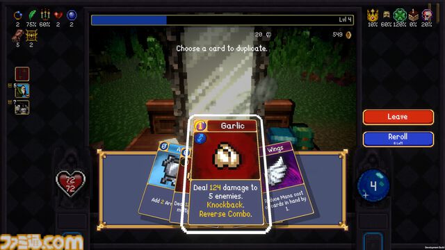 【ヴァンサバ】スピンオフ『ヴァンパイア クロウラー』製品版に引き継げる体験版が配信。本家さながらの数値インフレ超進化型ターン制カードバトル