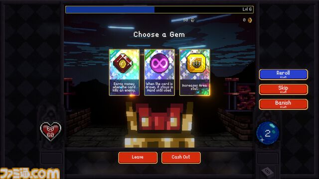 【ヴァンサバ】スピンオフ『ヴァンパイア クロウラー』製品版に引き継げる体験版が配信。本家さながらの数値インフレ超進化型ターン制カードバトル