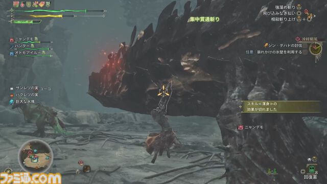 『モンハンワイルズ』1周年。アルシュベルドやジン・ダハド、レ・ダウなどの新モンスターにワクワクした。ダイナミックに変化するフィールドで紡がれる、壮大な狩猟の物語【今日は何の日？】