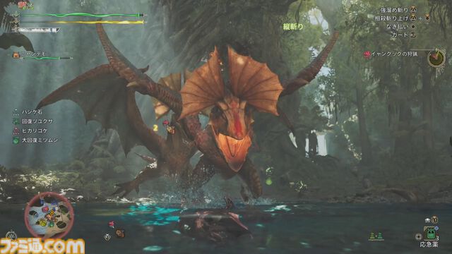 『モンハンワイルズ』1周年。アルシュベルドやジン・ダハド、レ・ダウなどの新モンスターにワクワクした。ダイナミックに変化するフィールドで紡がれる、壮大な狩猟の物語【今日は何の日？】