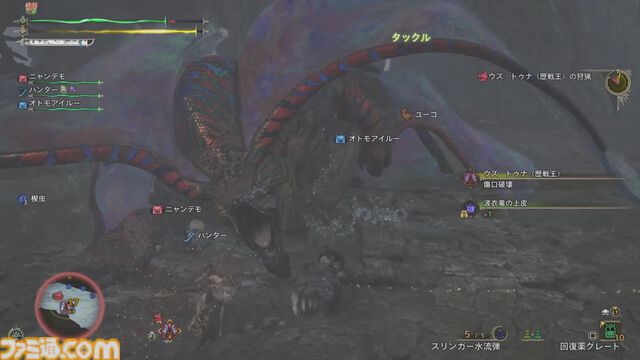 『モンハンワイルズ』1周年。アルシュベルドやジン・ダハド、レ・ダウなどの新モンスターにワクワクした。ダイナミックに変化するフィールドで紡がれる、壮大な狩猟の物語【今日は何の日？】