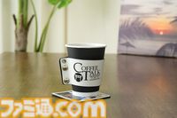 『コーヒートーク トーキョー』グッズ付きムック本が本日（2/25）発売。ロゴ入りのカップスリーブ、キービジュアルを描いたコースターが付属