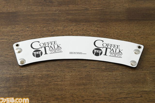 『コーヒートーク トーキョー』グッズ付きムック本が本日（2/25）発売。ロゴ入りのカップスリーブ、キービジュアルを描いたコースターが付属