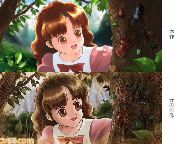 『プリンセスメーカー２ リジェネレーション』PS4、PS5版から娘のバストを大きくするアイテムや“父と結婚”エンディングなど削除。これにともない発売日が8/8に延期