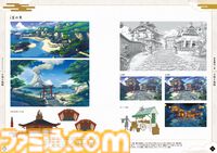 『龍の国 ルーンファクトリー 公式設定画集』本日（3月5日）発売。開発スタッフメッセージ100超＆秘蔵設定画満載の256ページ