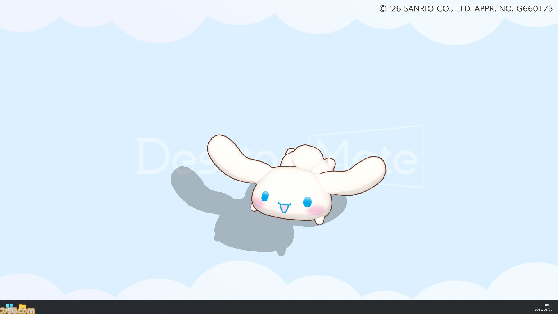 ハローキティたちサンリオキャラが『Desktop Mate』に登場。ポムポムプリン、シナモン、クロミたちもデスクトップ上で動き回る