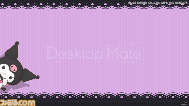 ハローキティたちサンリオキャラが『Desktop Mate』に登場。ポムポムプリン、シナモン、クロミたちもデスクトップ上で動き回る