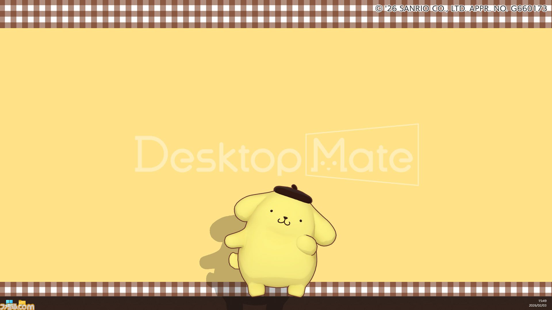 ハローキティたちサンリオキャラが『Desktop Mate』に登場。ポムポムプリン、シナモン、クロミたちもデスクトップ上で動き回る