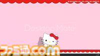 ハローキティたちサンリオキャラが『Desktop Mate』に登場。ポムポムプリン、シナモン、クロミたちもデスクトップ上で動き回る