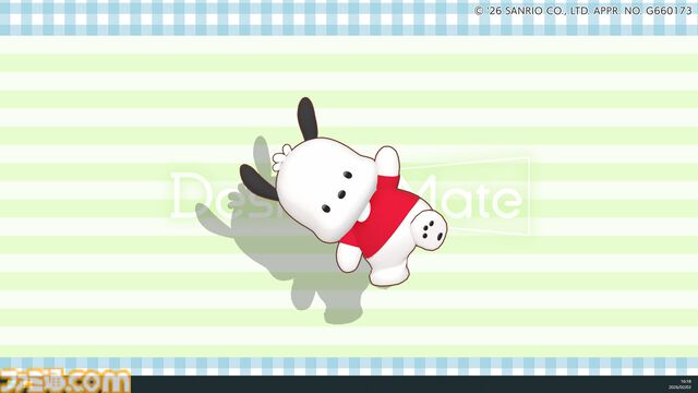 ハローキティたちサンリオキャラが『Desktop Mate』に登場。ポムポムプリン、シナモン、クロミたちもデスクトップ上で動き回る