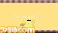 ハローキティたちサンリオキャラが『Desktop Mate』に登場。ポムポムプリン、シナモン、クロミたちもデスクトップ上で動き回る
