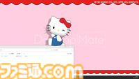 ハローキティたちサンリオキャラが『Desktop Mate』に登場。ポムポムプリン、シナモン、クロミたちもデスクトップ上で動き回る