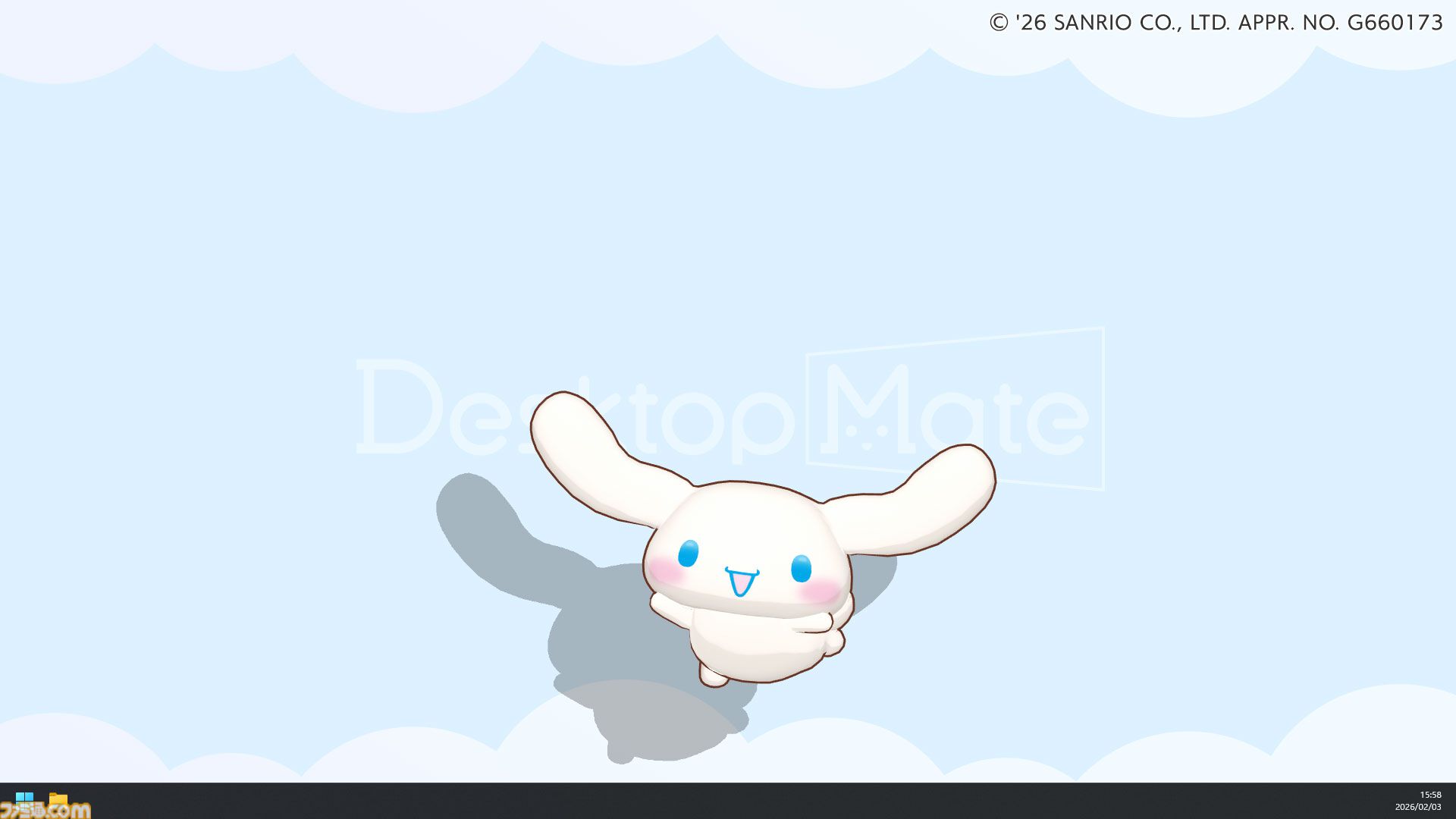 ハローキティたちサンリオキャラが『Desktop Mate』に登場。ポムポムプリン、シナモン、クロミたちもデスクトップ上で動き回る