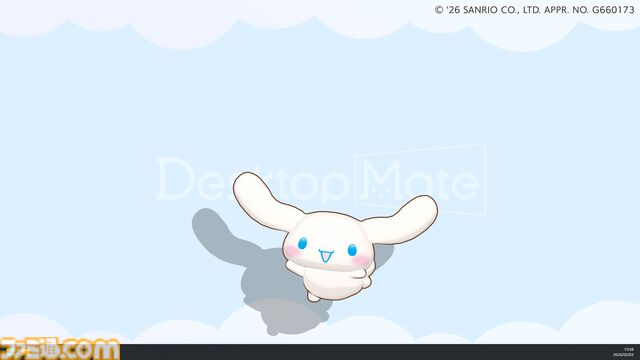 ハローキティたちサンリオキャラが『Desktop Mate』に登場。ポムポムプリン、シナモン、クロミたちもデスクトップ上で動き回る
