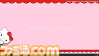 ハローキティたちサンリオキャラが『Desktop Mate』に登場。ポムポムプリン、シナモン、クロミたちもデスクトップ上で動き回る