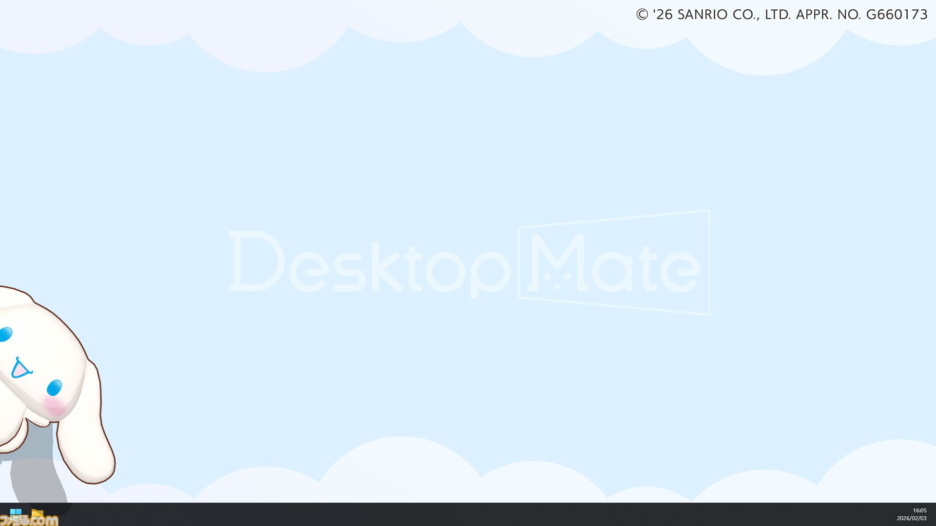 ハローキティたちサンリオキャラが『Desktop Mate』に登場。ポムポムプリン、シナモン、クロミたちもデスクトップ上で動き回る