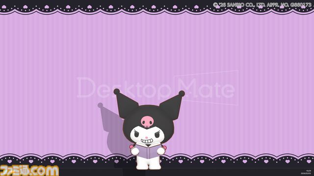 ハローキティたちサンリオキャラが『Desktop Mate』に登場。ポムポムプリン、シナモン、クロミたちもデスクトップ上で動き回る
