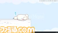 ハローキティたちサンリオキャラが『Desktop Mate』に登場。ポムポムプリン、シナモン、クロミたちもデスクトップ上で動き回る