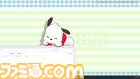 ハローキティたちサンリオキャラが『Desktop Mate』に登場。ポムポムプリン、シナモン、クロミたちもデスクトップ上で動き回る