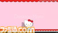 ハローキティたちサンリオキャラが『Desktop Mate』に登場。ポムポムプリン、シナモン、クロミたちもデスクトップ上で動き回る