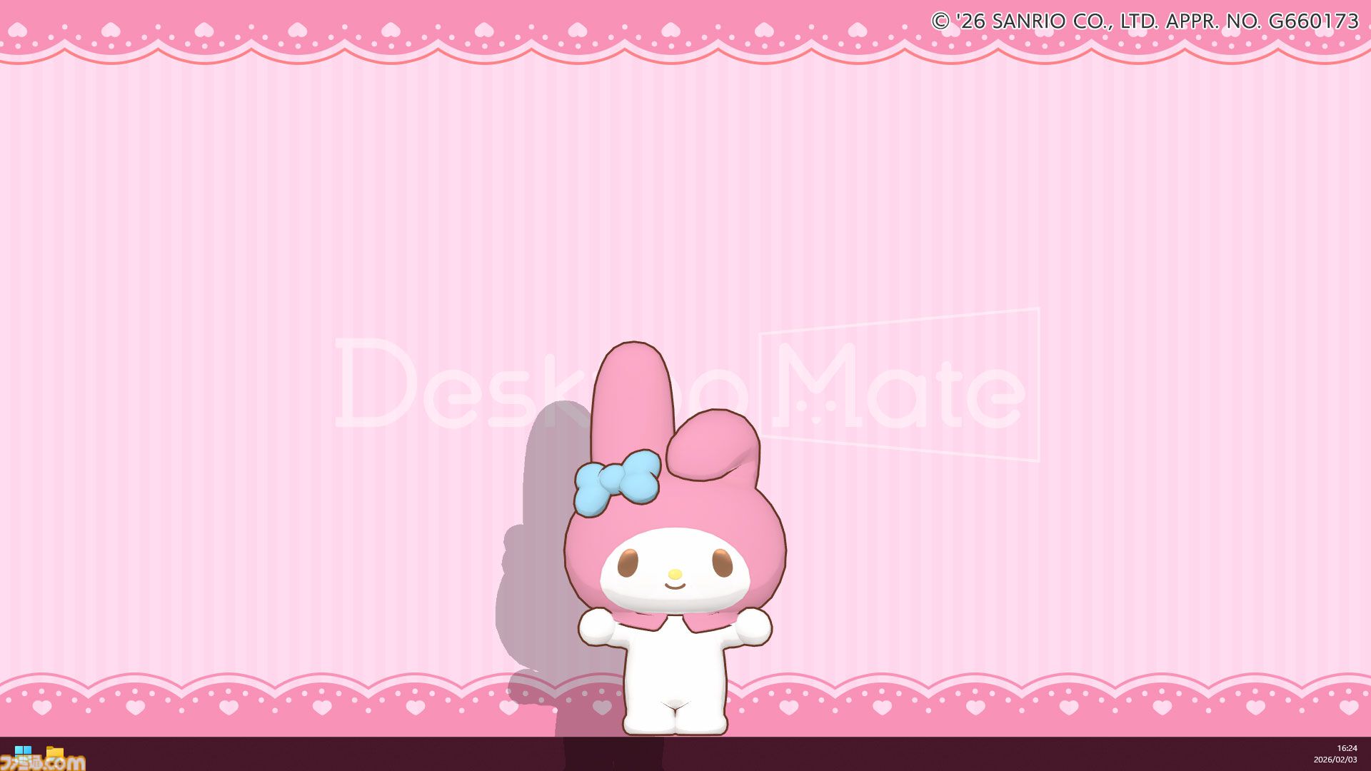 画像ページ (27/37) ハローキティたちサンリオキャラが『Desktop Mate