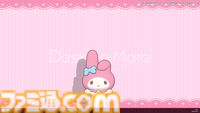 ハローキティたちサンリオキャラが『Desktop Mate』に登場。ポムポムプリン、シナモン、クロミたちもデスクトップ上で動き回る