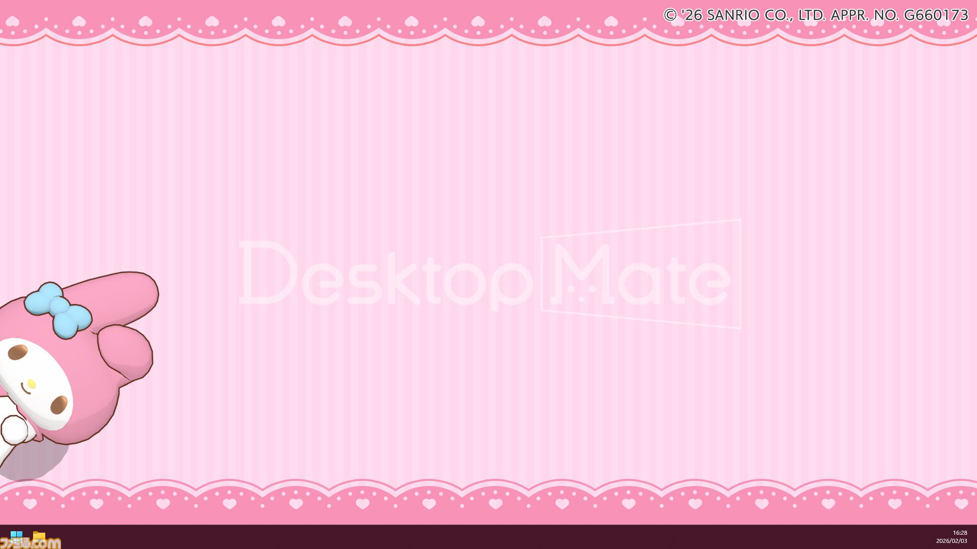 ハローキティたちサンリオキャラが『Desktop Mate』に登場。ポムポムプリン、シナモン、クロミたちもデスクトップ上で動き回る