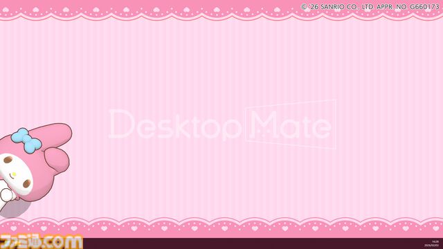 ハローキティたちサンリオキャラが『Desktop Mate』に登場。ポムポムプリン、シナモン、クロミたちもデスクトップ上で動き回る