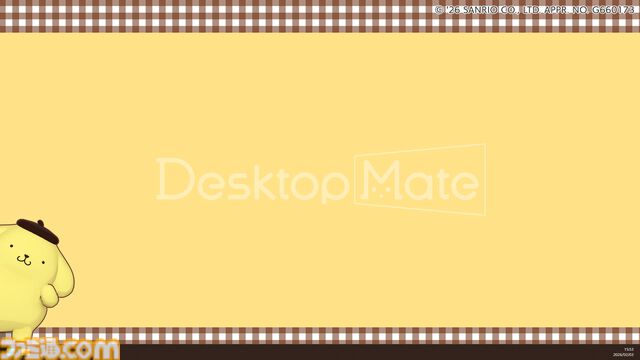 ハローキティたちサンリオキャラが『Desktop Mate』に登場。ポムポムプリン、シナモン、クロミたちもデスクトップ上で動き回る