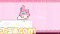 ハローキティたちサンリオキャラが『Desktop Mate』に登場。ポムポムプリン、シナモン、クロミたちもデスクトップ上で動き回る