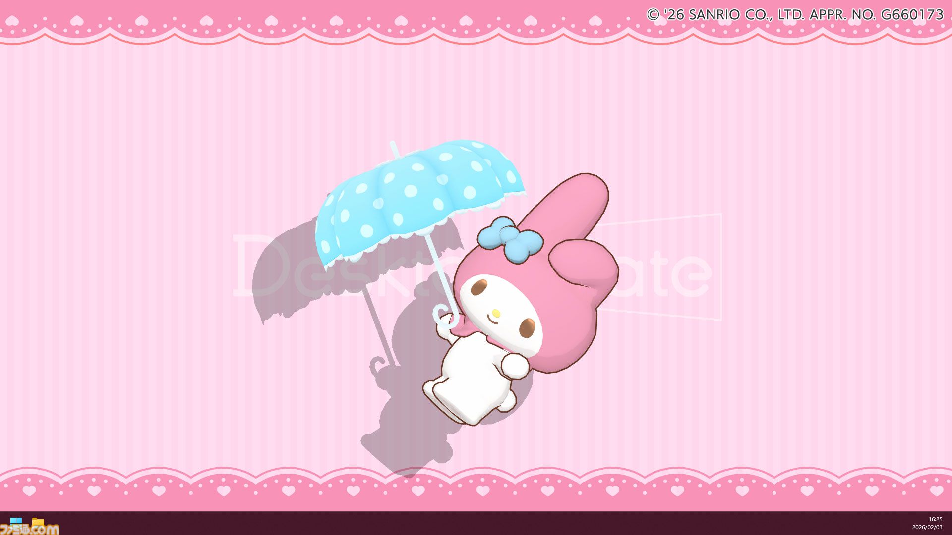 ハローキティたちサンリオキャラが『Desktop Mate』に登場。ポムポム