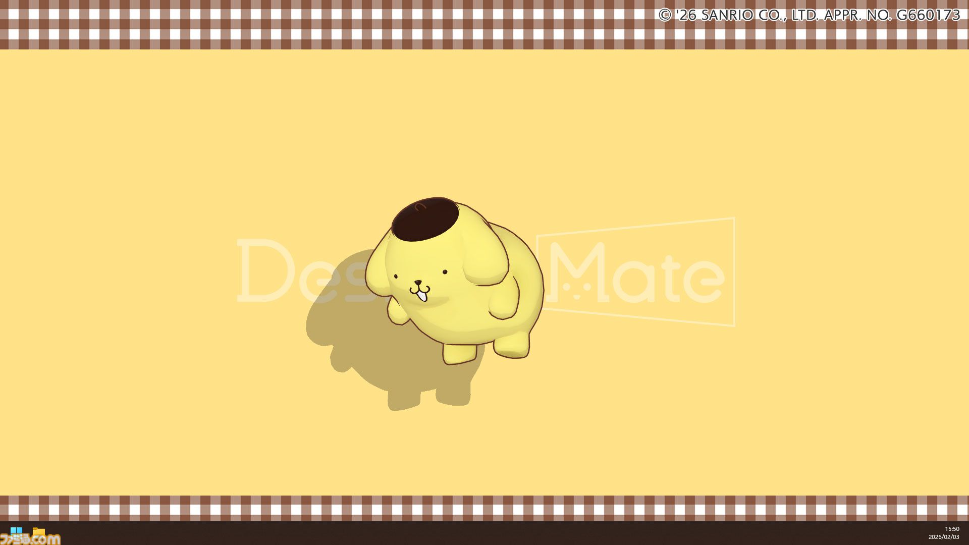ハローキティたちサンリオキャラが『Desktop Mate』に登場。ポムポムプリン、シナモン、クロミたちもデスクトップ上で動き回る