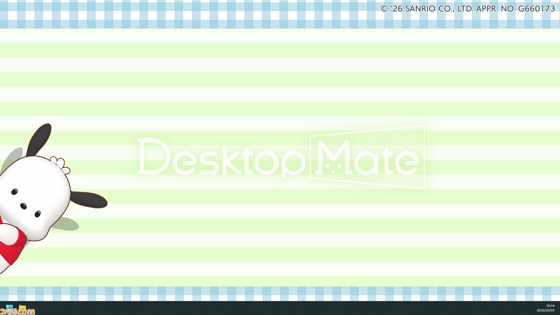 ハローキティたちサンリオキャラが『Desktop Mate』に登場。ポムポムプリン、シナモン、クロミたちもデスクトップ上で動き回る