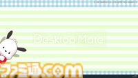 ハローキティたちサンリオキャラが『Desktop Mate』に登場。ポムポムプリン、シナモン、クロミたちもデスクトップ上で動き回る