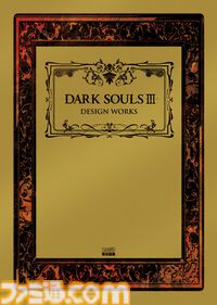 【電子書籍半額セール】『ペルソナ』『ダークソウル』『アトリエ』など攻略本・アートブックが半額に。春のゲーム関連書籍フェア開催中