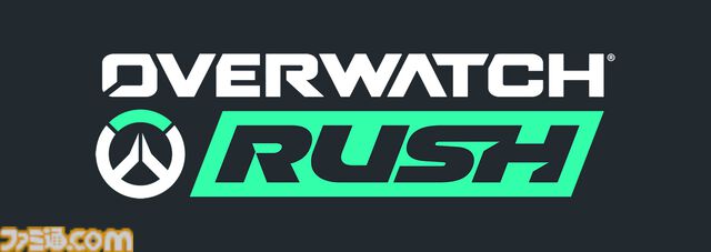 完全新作『Overwatch Rush』世界最速プレイレポート。『オーバーウォッチ』がまさかのモバイル進出！ FPSから俯瞰視点に変わり1試合約3〜5分ほどのサクサクプレイを実現